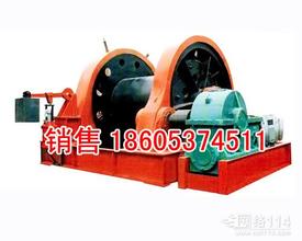 JD調(diào)度絞車(chē)，礦用調(diào)度絞車(chē)